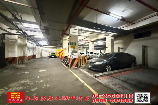 大雅華廈-9