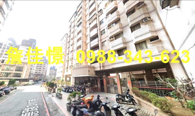 高雄法拍華廈-2