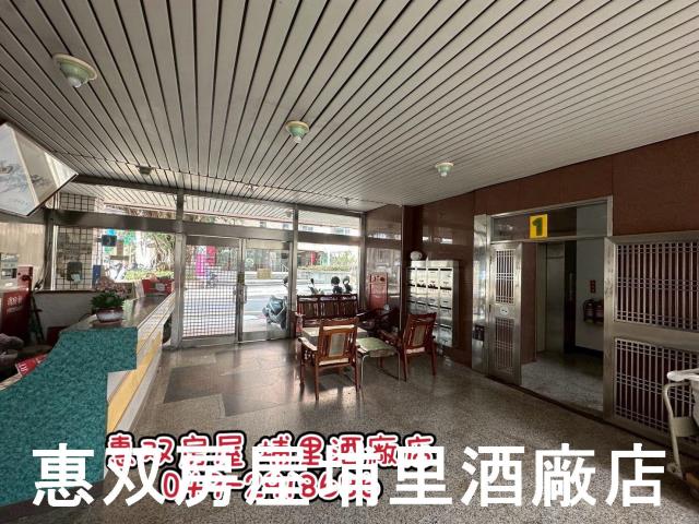 公園大樓