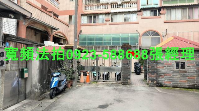 龍潭法拍公寓-0