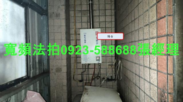龍潭法拍公寓-2