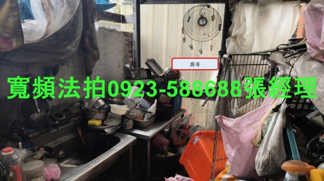 龍潭法拍公寓-3