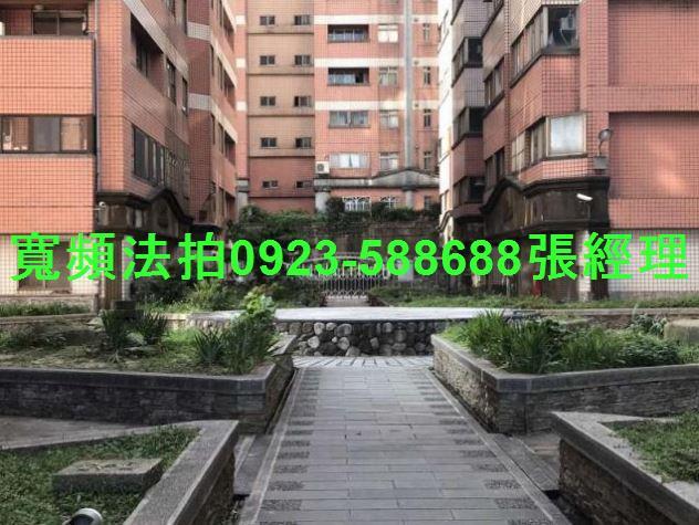 楊梅大樓法拍-1