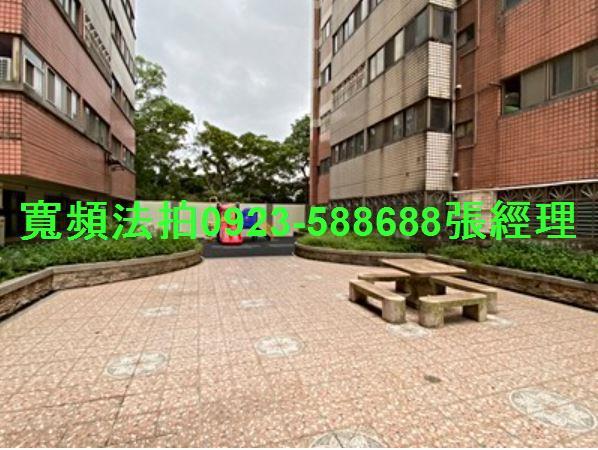 楊梅大樓法拍-2