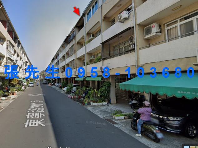 東區法拍透天-1