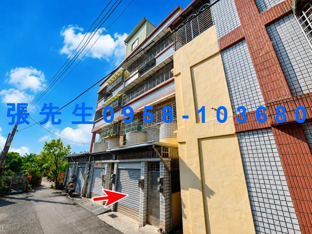 潮州法拍透天-1