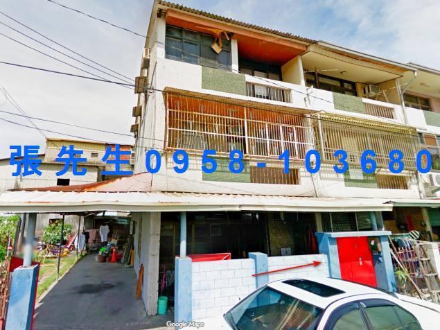 雲林法拍屋西螺法拍屋西螺鎮法拍屋雲林縣西螺鎮興農西路93巷1