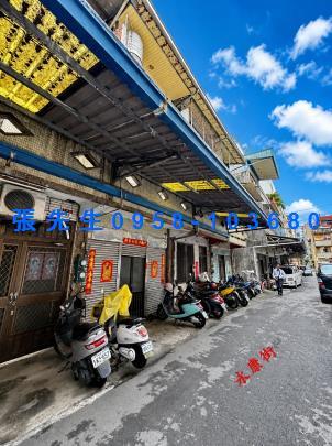 員林拍賣透天-1