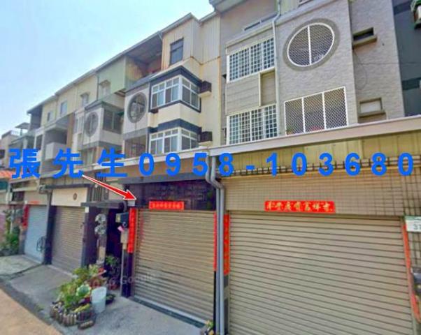 高雄市茄萣區建興街35號法拍代標興達國小透天