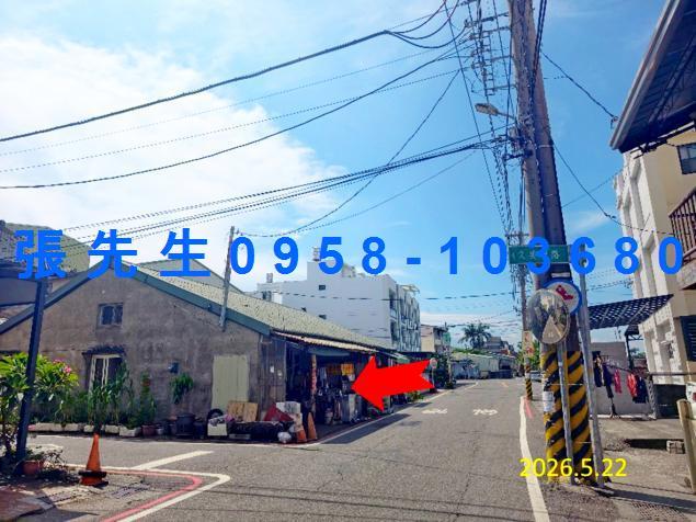 斗六透天法拍-3