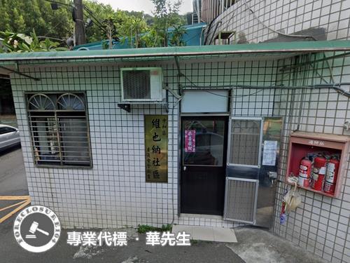 新北法拍公寓-1