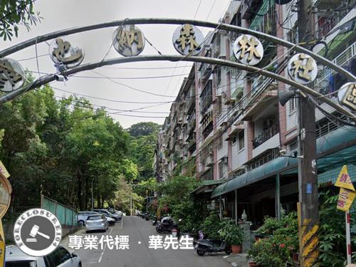 新北法拍公寓-6