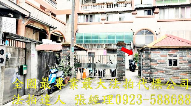 桃園公寓拍賣-0