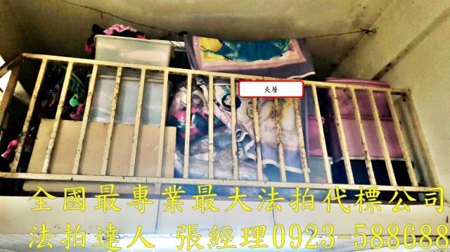 桃園公寓拍賣-4