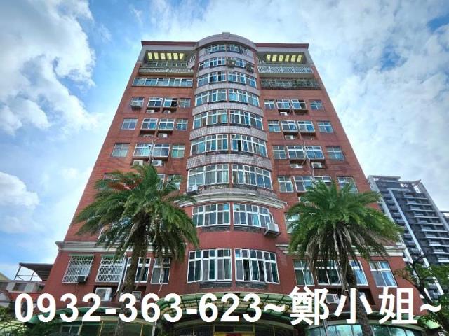 桃園桃園區華廈-0