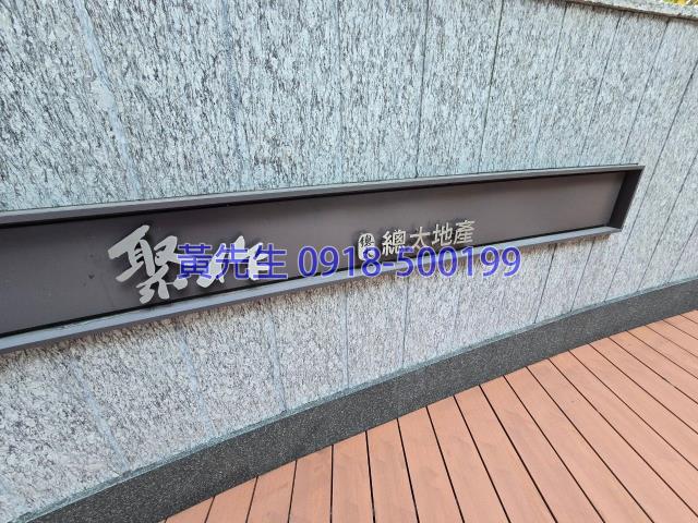 台中北屯大樓法拍-4