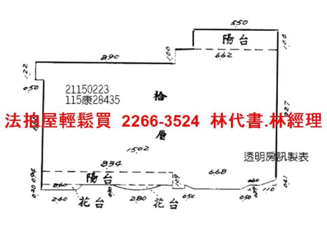 台北大同區拍賣大樓-9