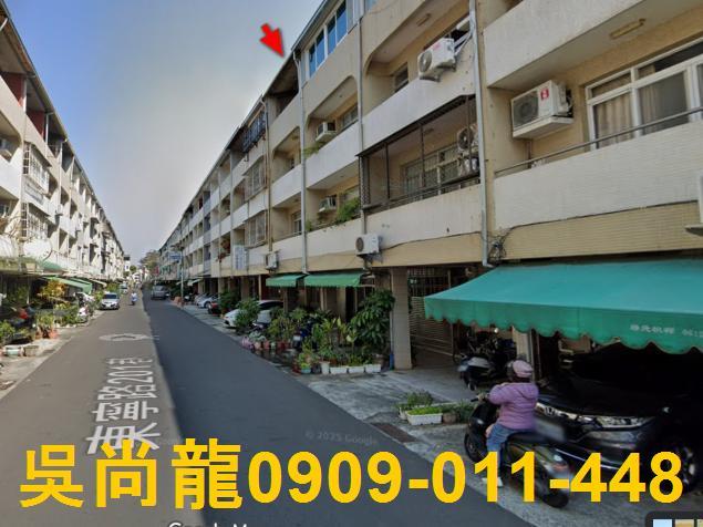 台南東區法拍透天-1
