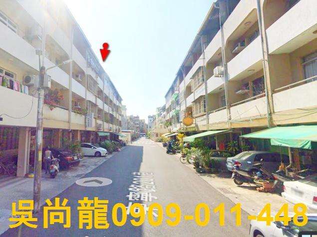 台南東區法拍透天-2