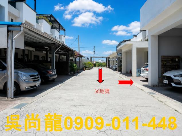 屏東車城法拍透天-1