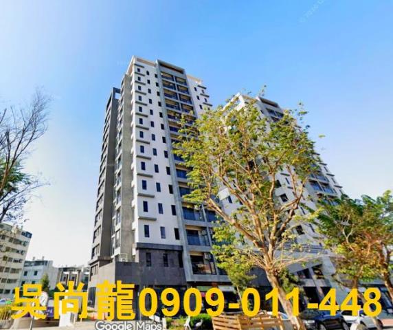臺南市新營區金華路一段272號法拍屋專業代標合法經營拍賣法令