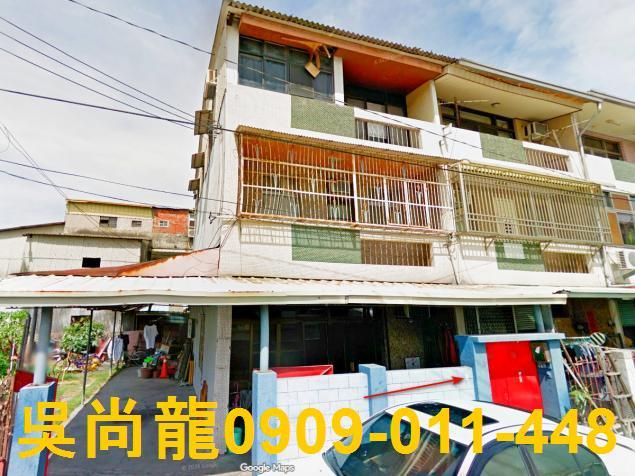 雲林法拍屋西螺法拍屋西螺鎮法拍屋雲林縣西螺鎮興農西路93巷1