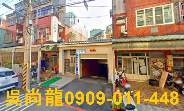 台中東區法拍透天-4