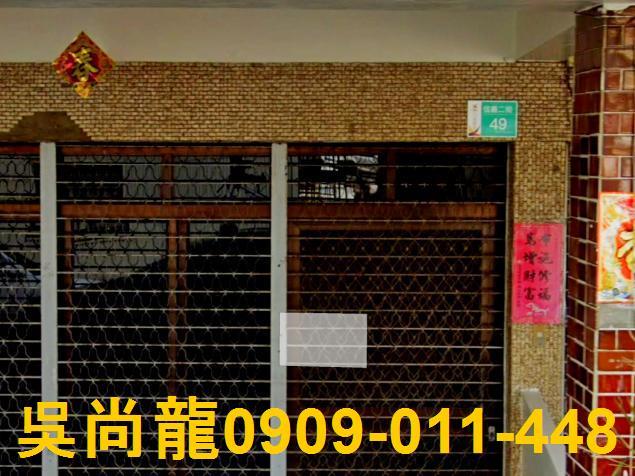 台南佳里法拍透天-3