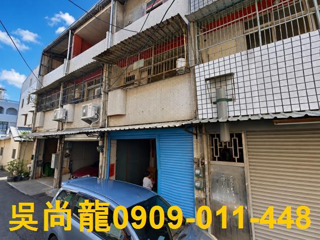 彰化埔心法拍屋中正路三樓透天埔心國小埔心國中76快速道路