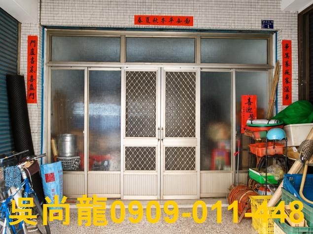 彰化埔心透天法拍-2