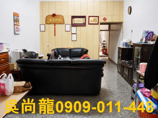 彰化埔心透天法拍-3
