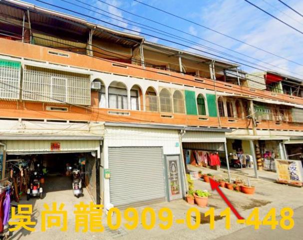台南東山透天法拍-0