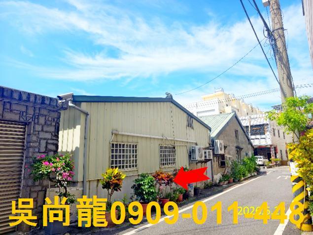 雲林法拍屋斗六法拍屋斗六市法拍屋久安路法拍屋久安路277號斗
