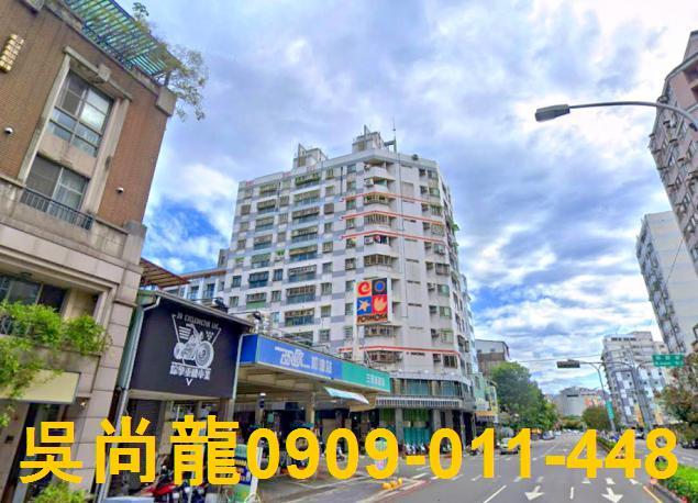 台中西區法拍大樓-2
