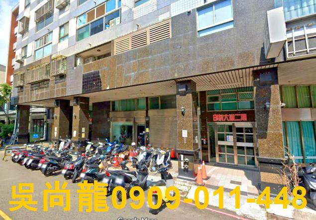台中西區法拍大樓-3