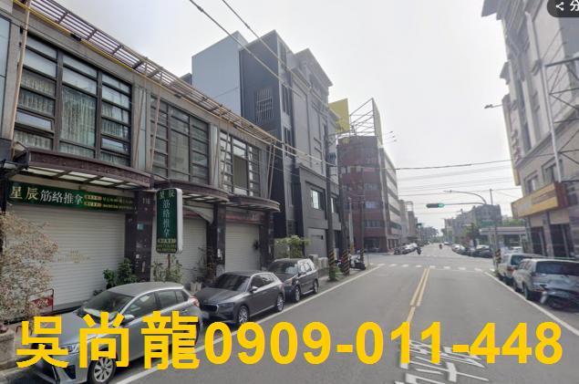 台南善化法拍透天-1