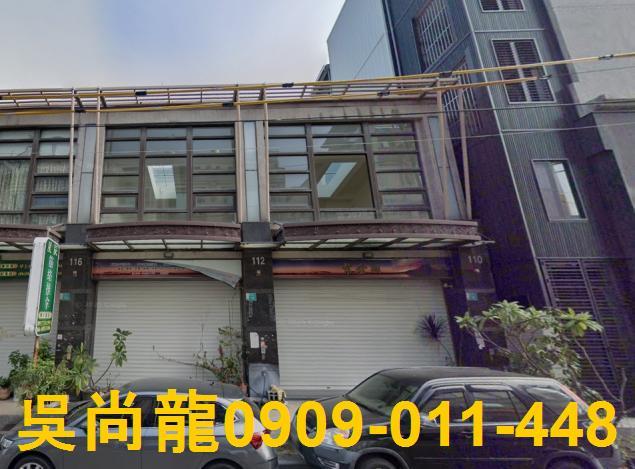 台南善化法拍透天-3