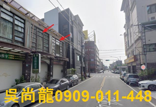 台南善化法拍透天-4