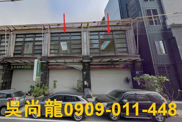 台南善化法拍透天-0