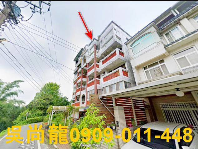 新竹竹東法拍公寓-2