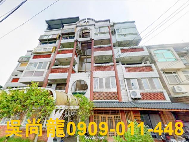 新竹竹東法拍公寓-4