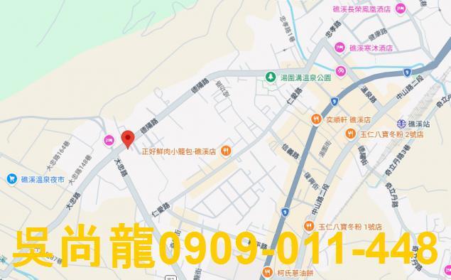 宜蘭礁溪華廈法拍-1