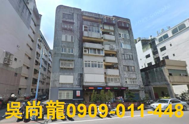 宜蘭礁溪法拍屋代標法拍屋網站德陽路法拍屋公告查詢華廈
