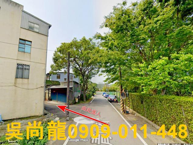 關西法拍透天-2