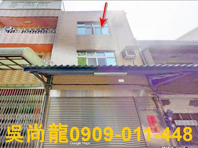 關西法拍透天-0