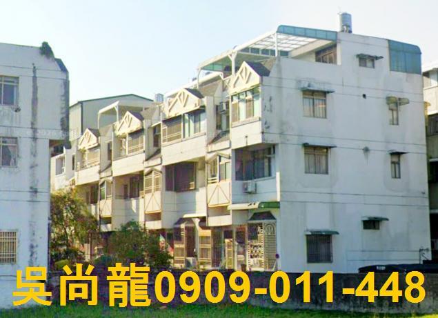 柳營法拍透天-0