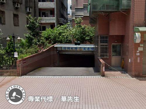 新莊大樓法拍-6
