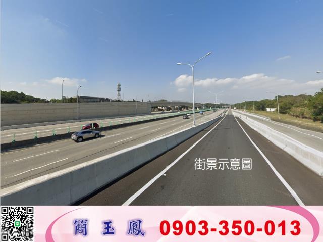 新竹關西乙工挑高廠房工業地廠房買賣租賃
