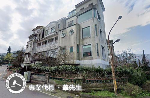 金山透天法拍-4