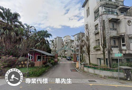 金山透天法拍-1